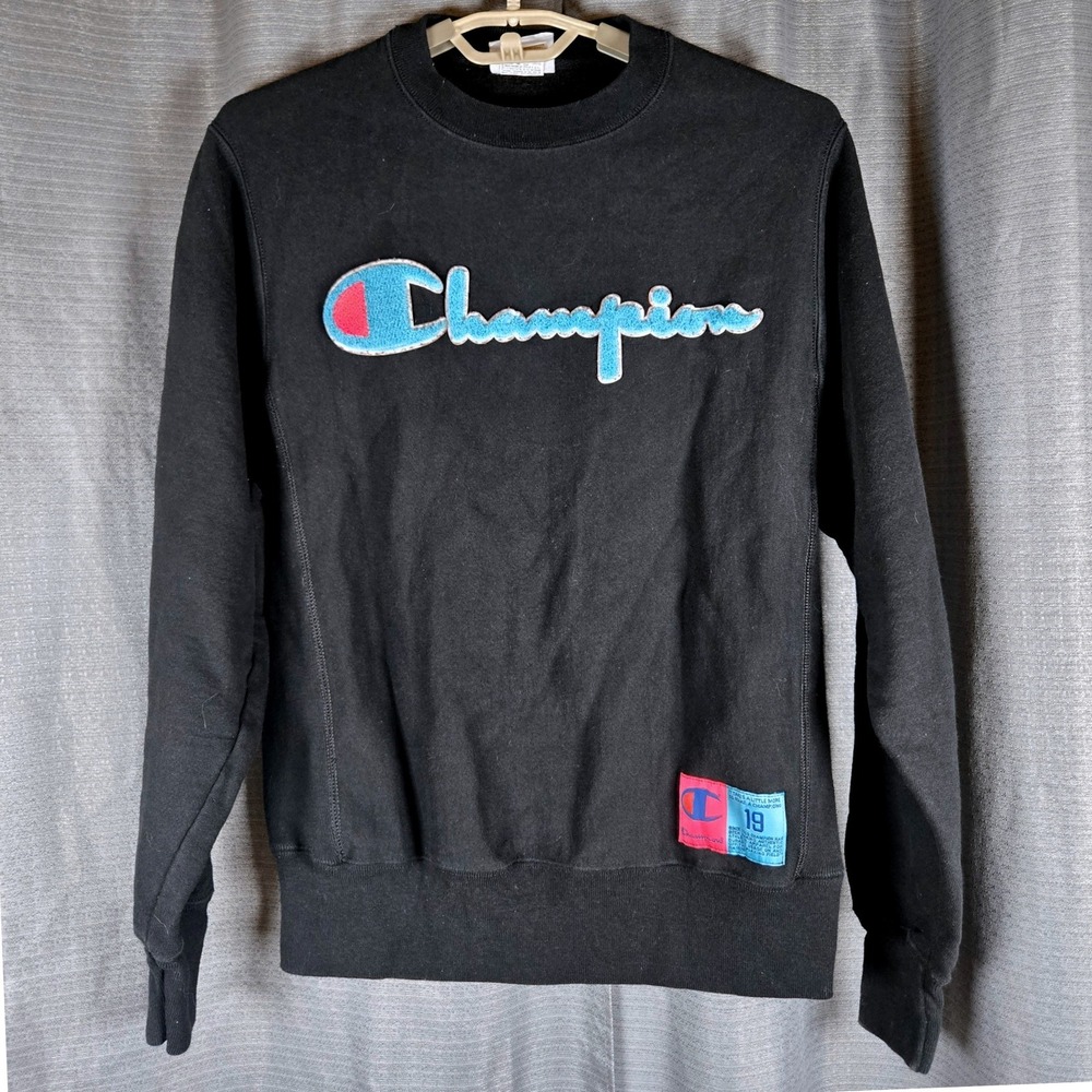 Champion Reverse Weave Black Chenille Logo Sweatshirt GF70 Small
